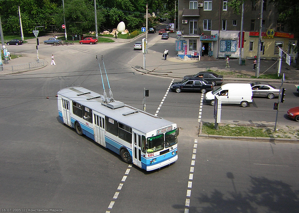 Харьков, ЗиУ-682Г-016 (012) № 684
