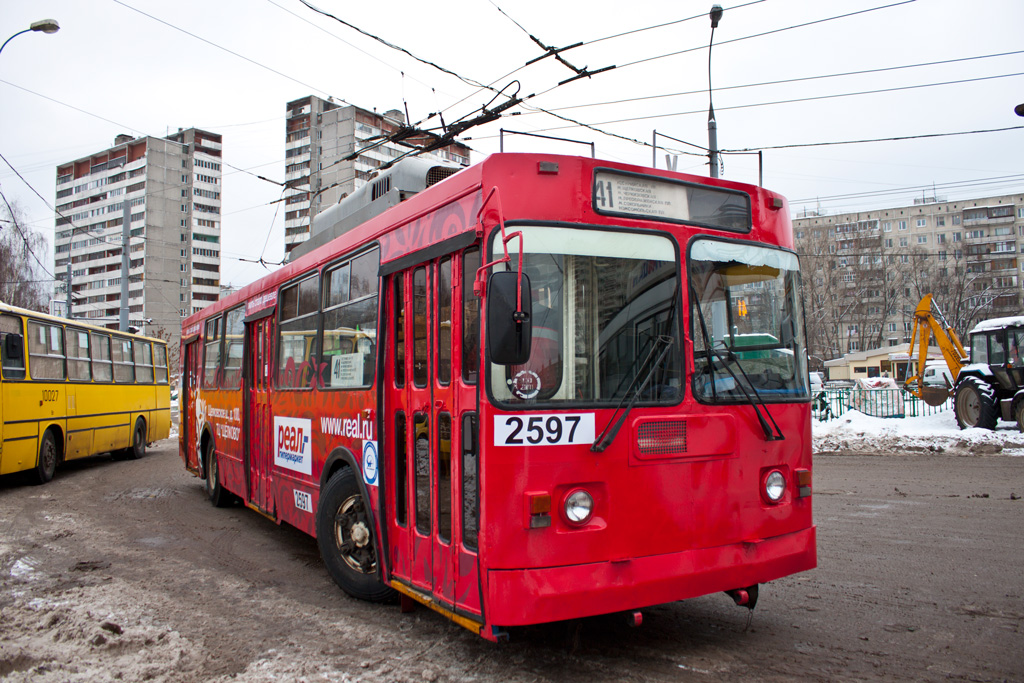 Москва, ЗиУ-682ГМ1 (с широкой передней дверью) № 2597