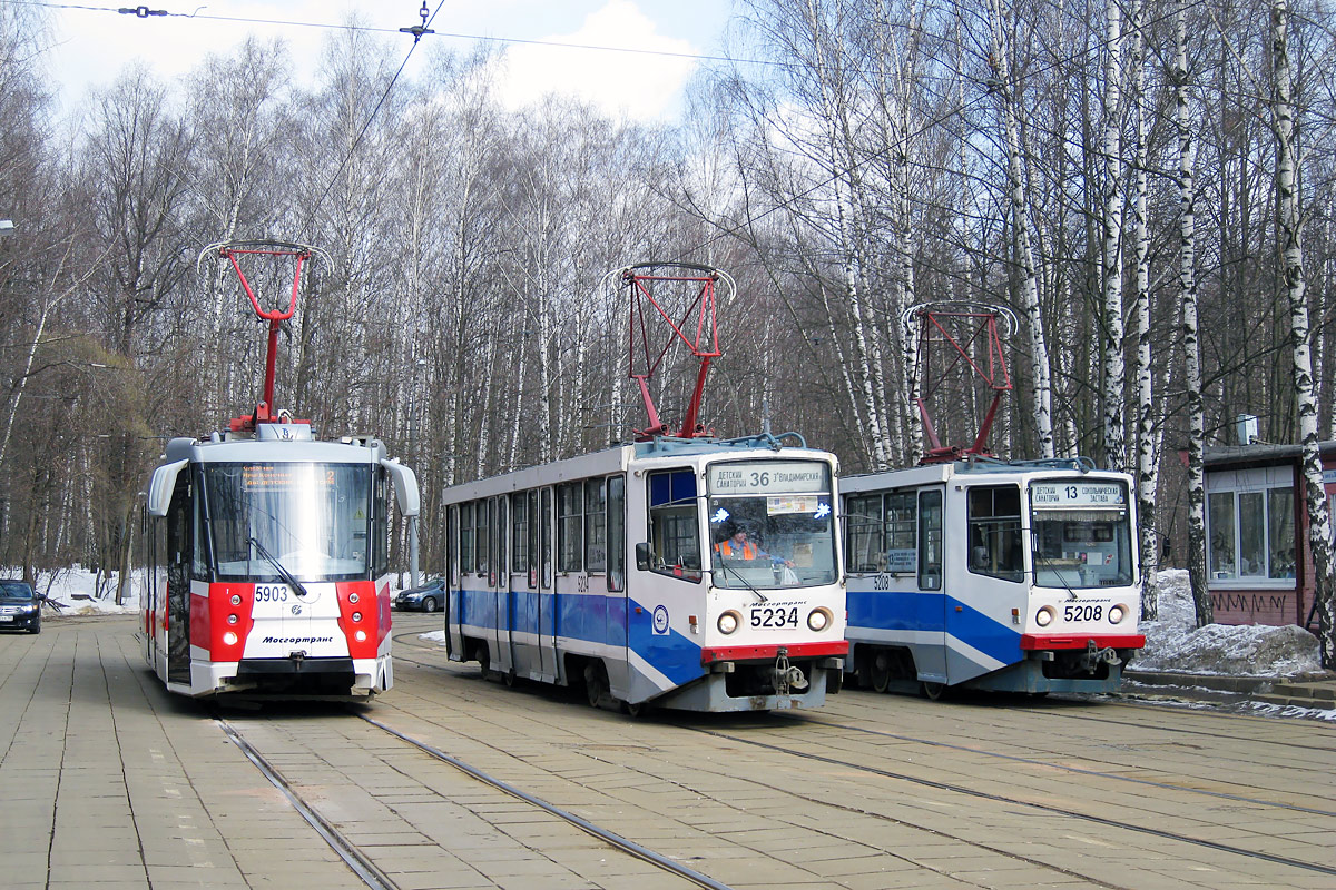 Москва, 71-153.3 (ЛМ-2008) № 5903; Москва, 71-608КМ № 5234; Москва, 71-608КМ № 5208