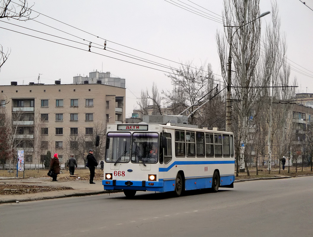 Кривой Рог, ЮМЗ Т2 мод. 7 № 668