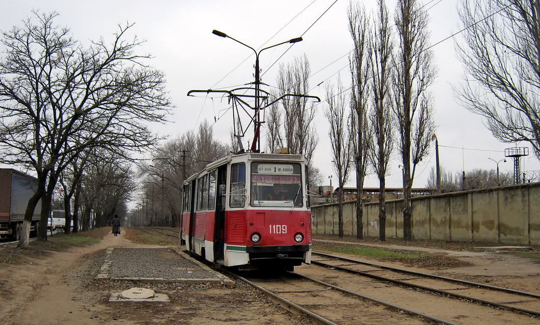 Mîkolaiiv, 71-605 (KTM-5M3) Nr. 1109
