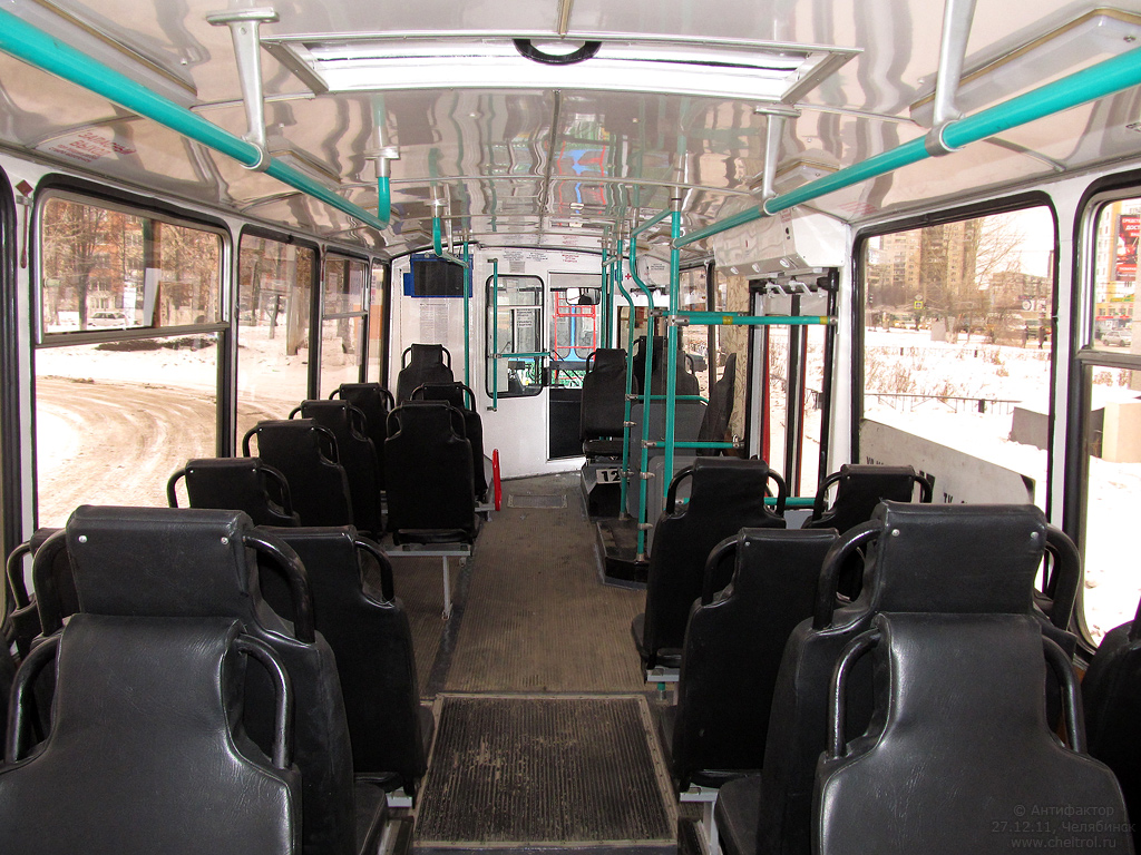 Tšeljabinsk, ZiU-682G-016.02 № 2538