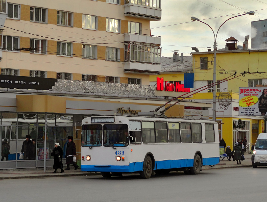 Екатеринбург, ЗиУ-682В-012 [В0А] № 489