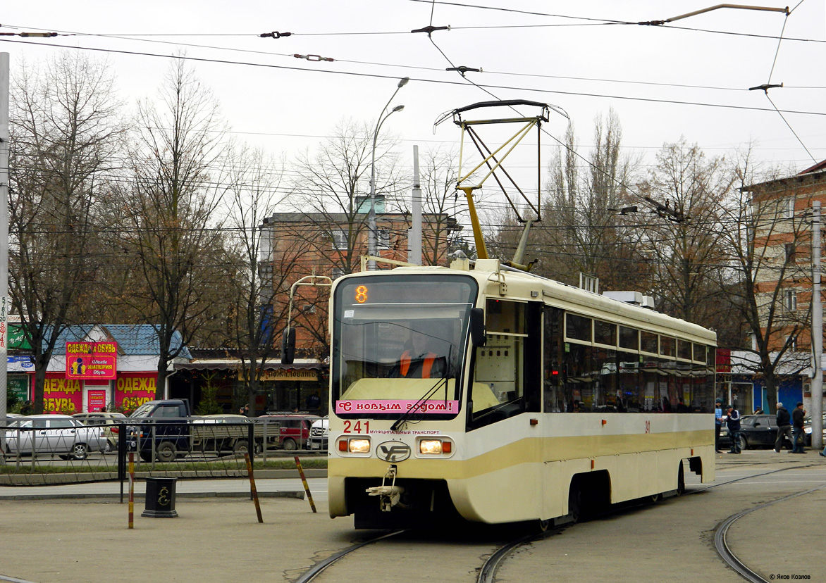 Краснодар, 71-619КТ № 241