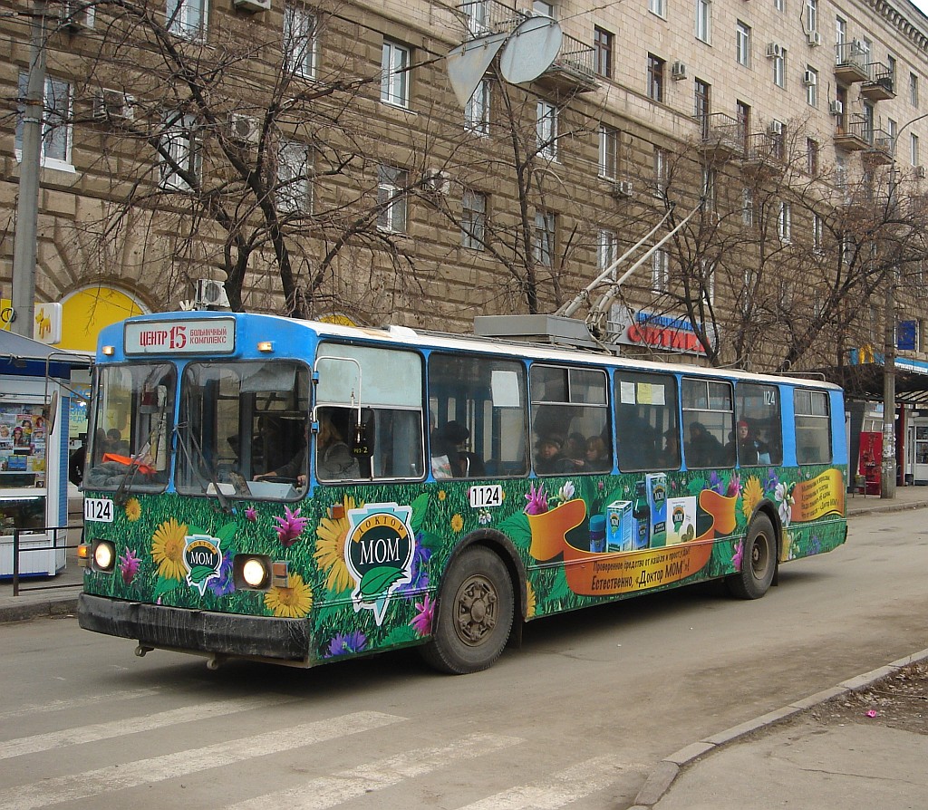 Волгоград, ЗиУ-682В [В00] № 1124