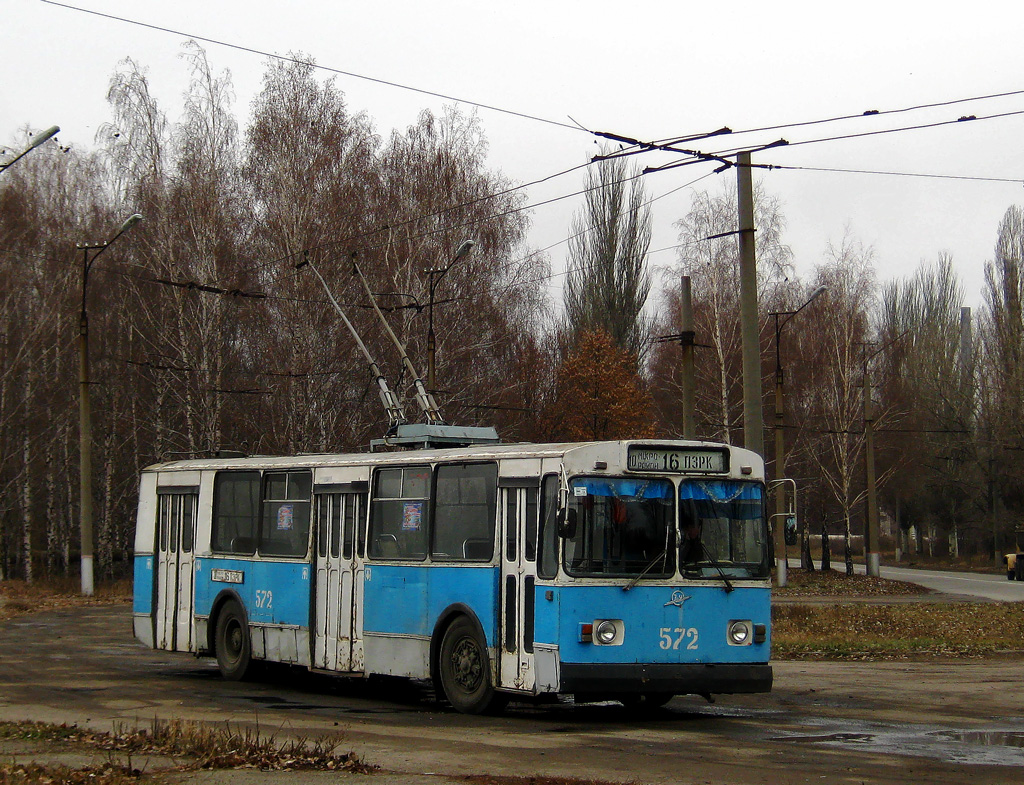 Кривой Рог, ЗиУ-682В-012 [В0А] № 572