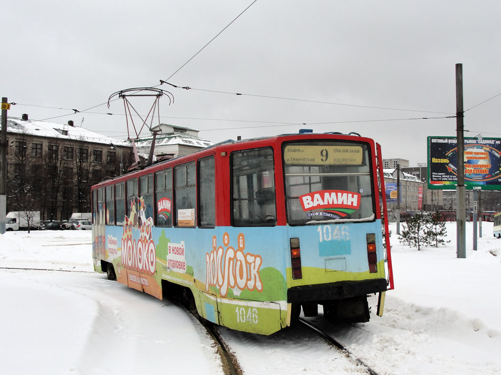 Казань, 71-608КМ № 1046