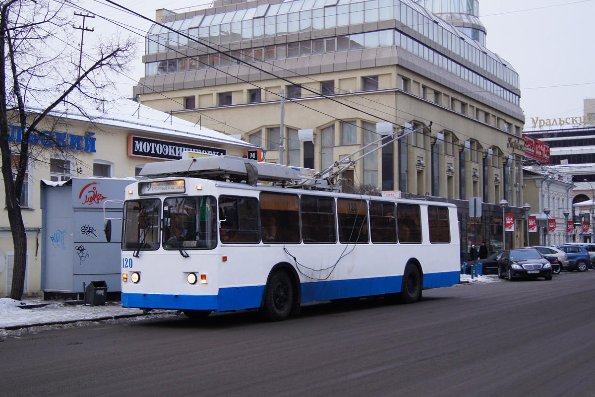 Екатеринбург, ЗиУ-682 КР Иваново № 120