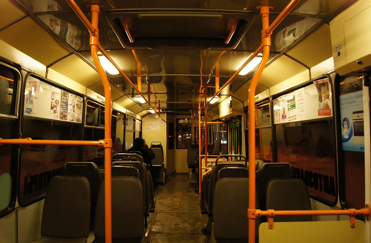 Yekaterinburg, VMZ-5298.00 (VMZ-375) # 050