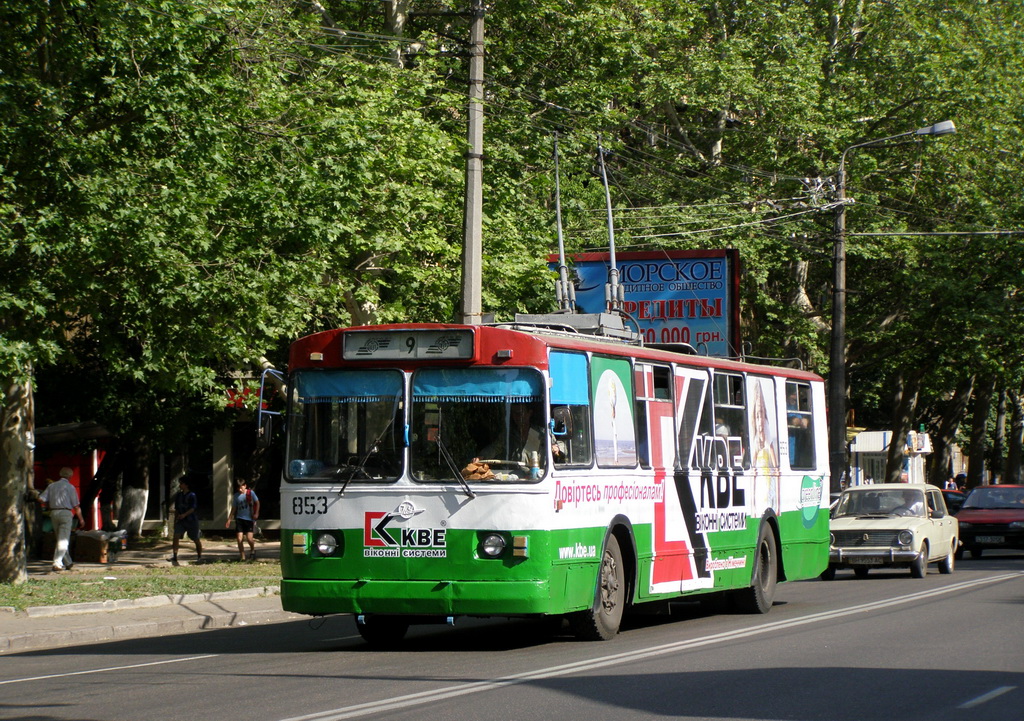Одесса, ЗиУ-682В-013 [В0В] № 853