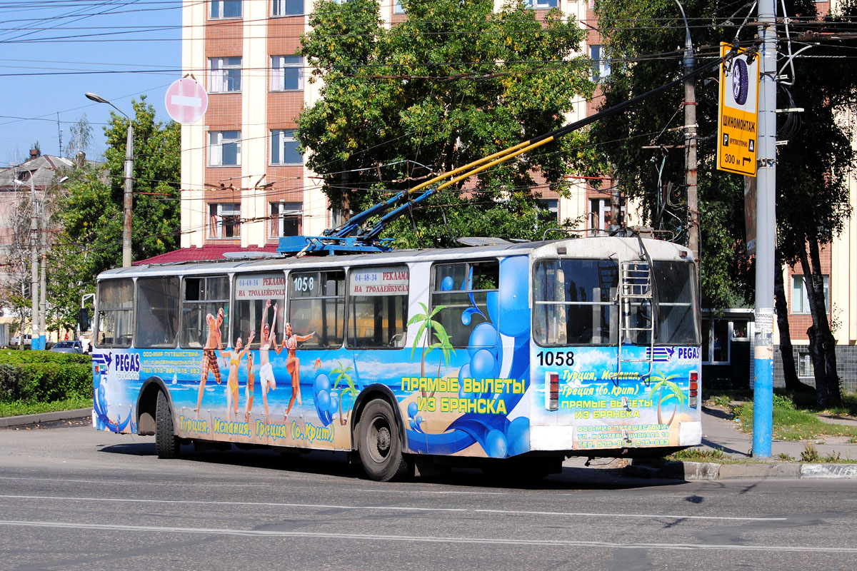 Брянск, ЗиУ-682Г [Г00] № 1058