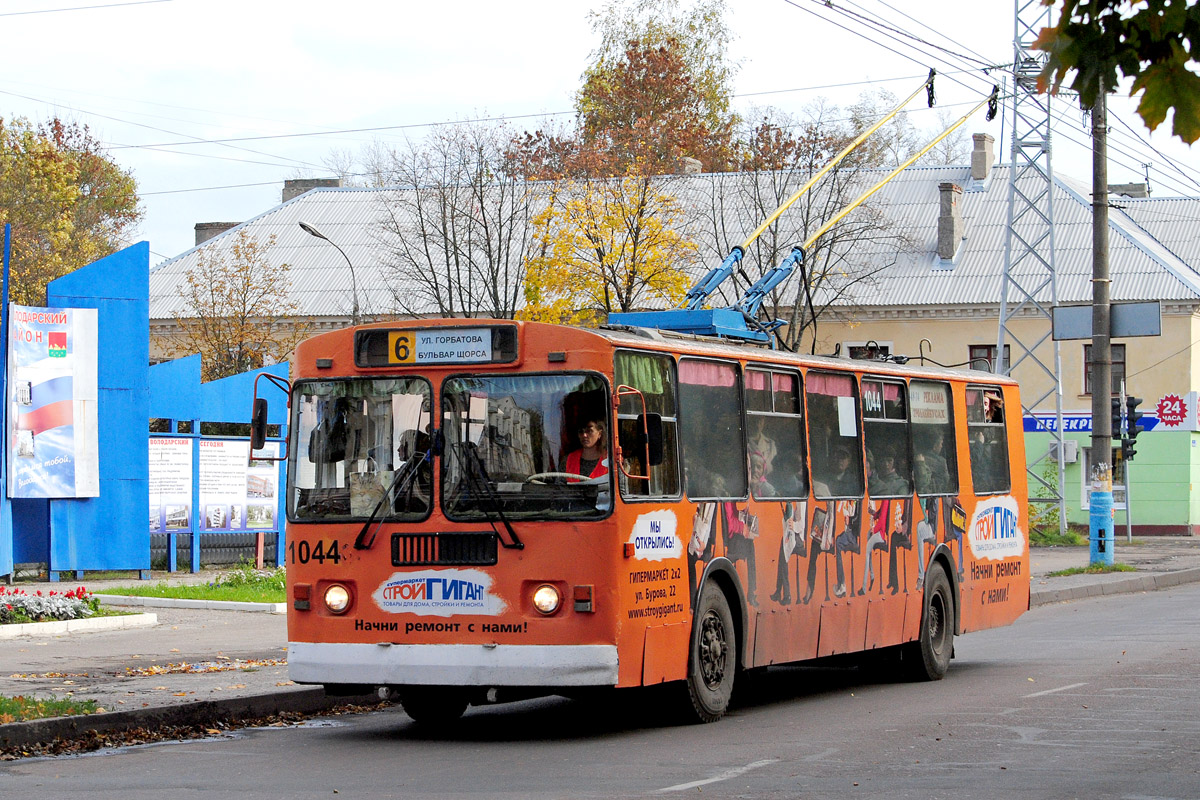 Брянск, ЗиУ-682Г [Г00] № 1044