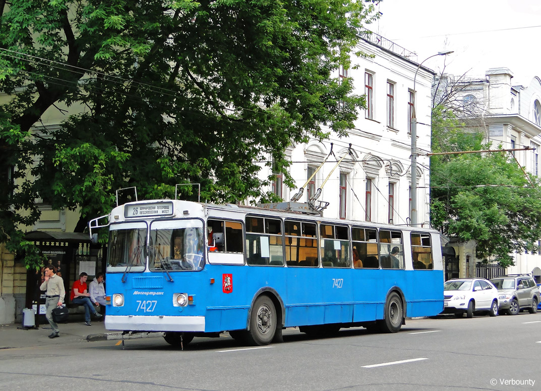 Москва, ЗиУ-682Г-016  [Г0М] № 7427