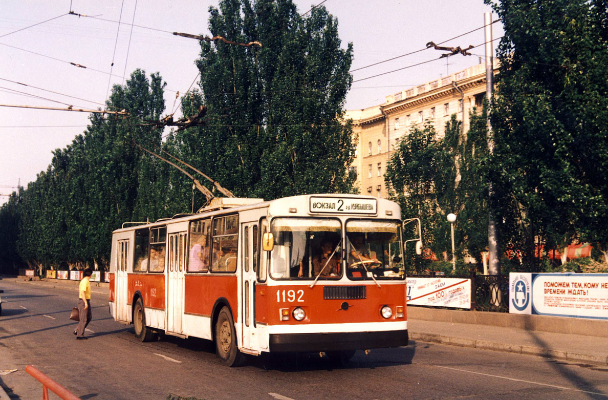 Волгоград, ЗиУ-682Г [Г00] № 1192