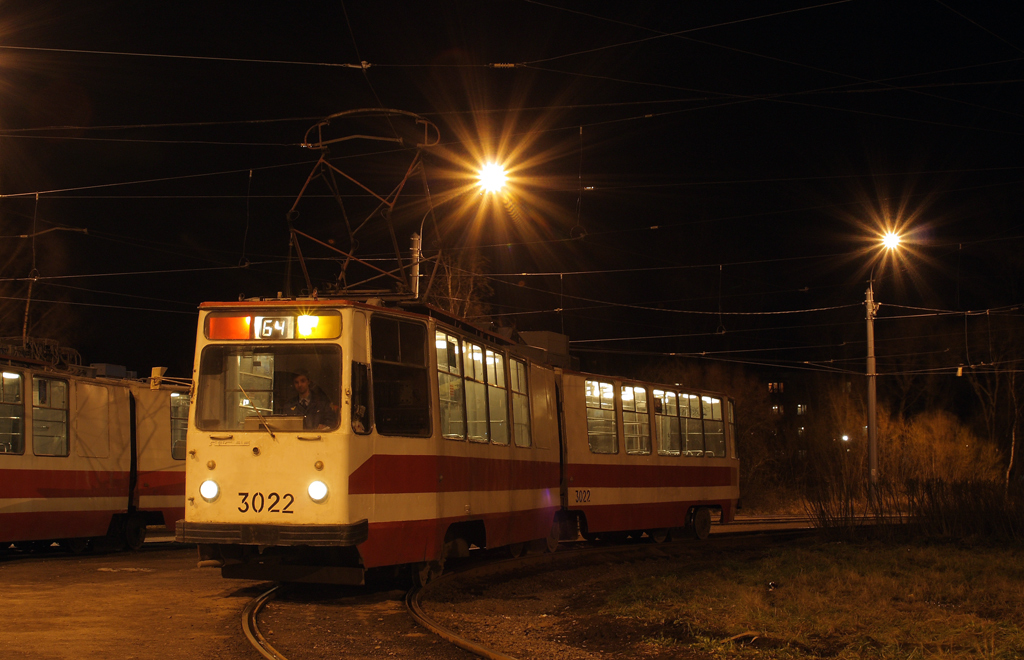 Санкт-Петербург, ЛВС-86К № 3022