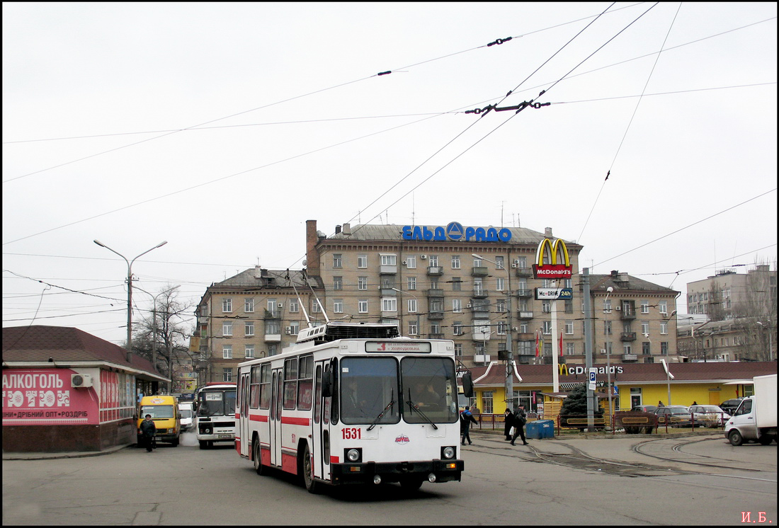 Днепр, ЮМЗ Т2 № 1531