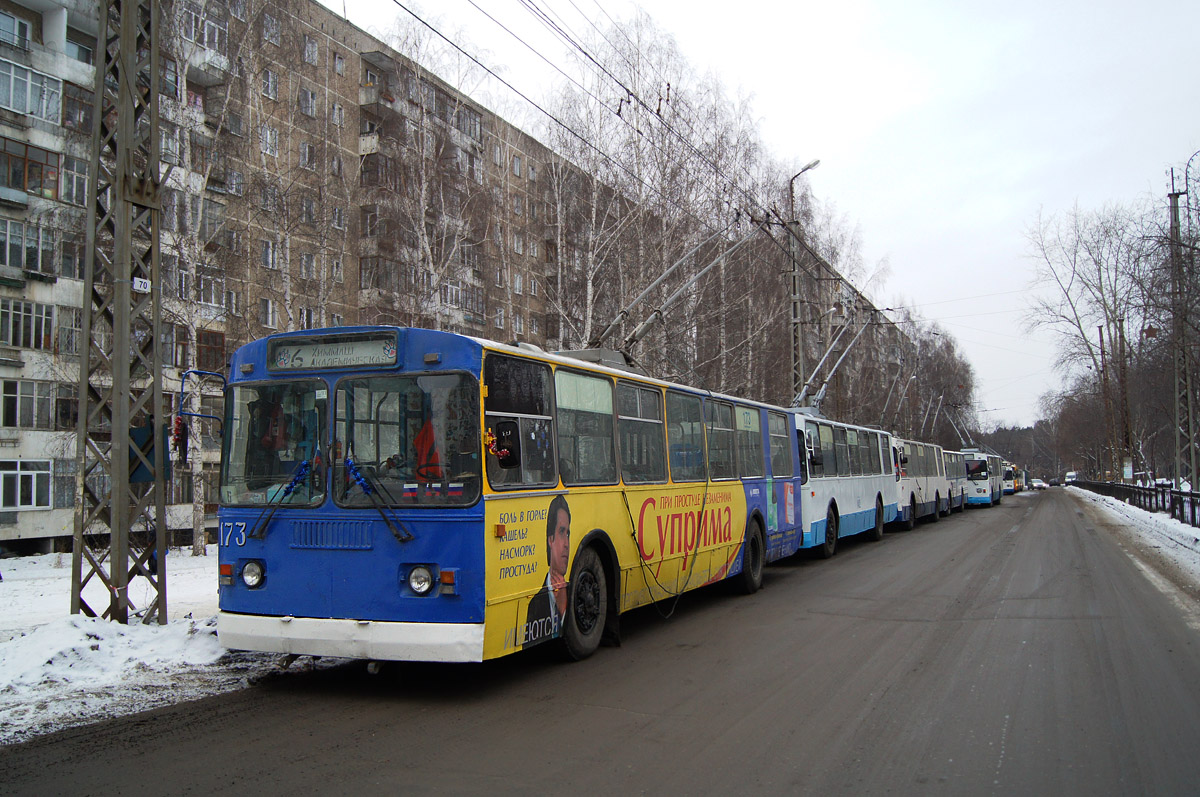 Екатеринбург, ЗиУ-682Г [Г00] № 173