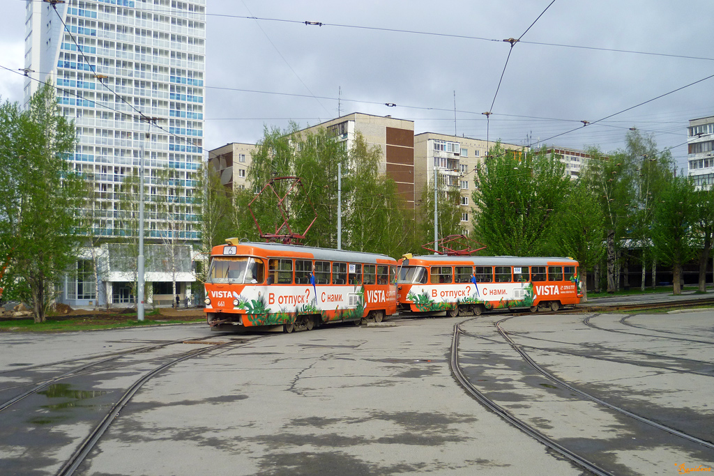 Екатеринбург, Tatra T3SU № 661
