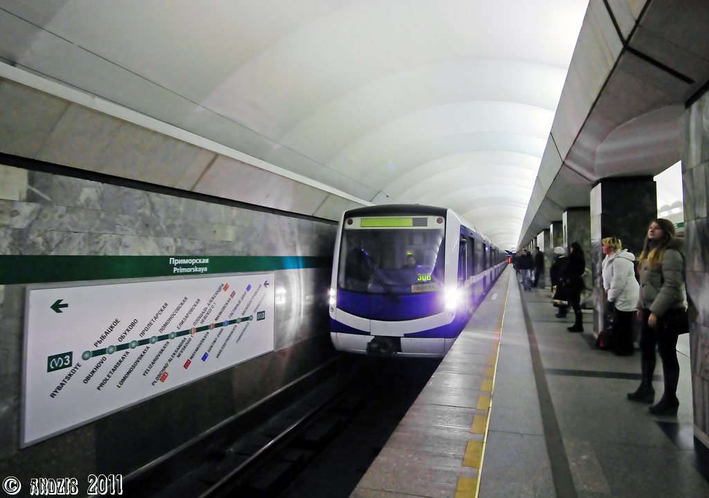 Санкт-Петербург, 81-556 «НеВа» № 10405