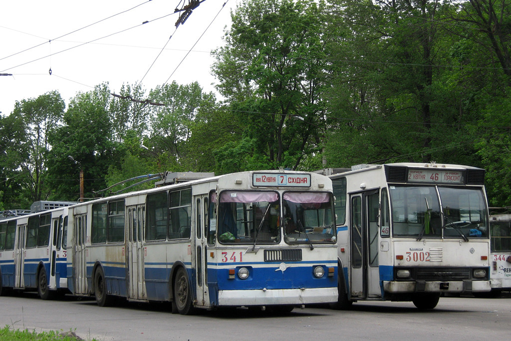 Харьков, ЗиУ-682Г [Г00] № 341