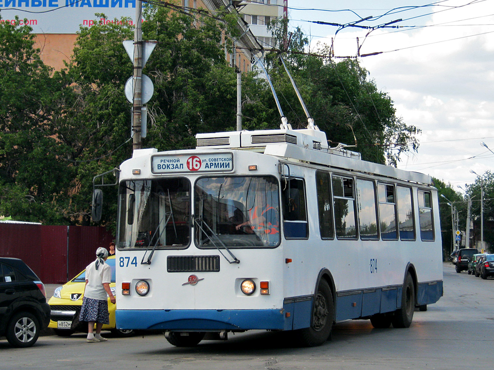 Самара, ЗиУ-682Г-016.03 № 874