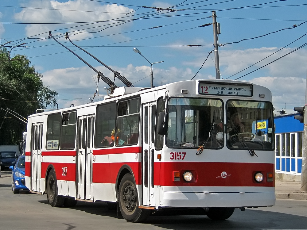 Самара, ЗиУ-682Г [Г00] № 3157