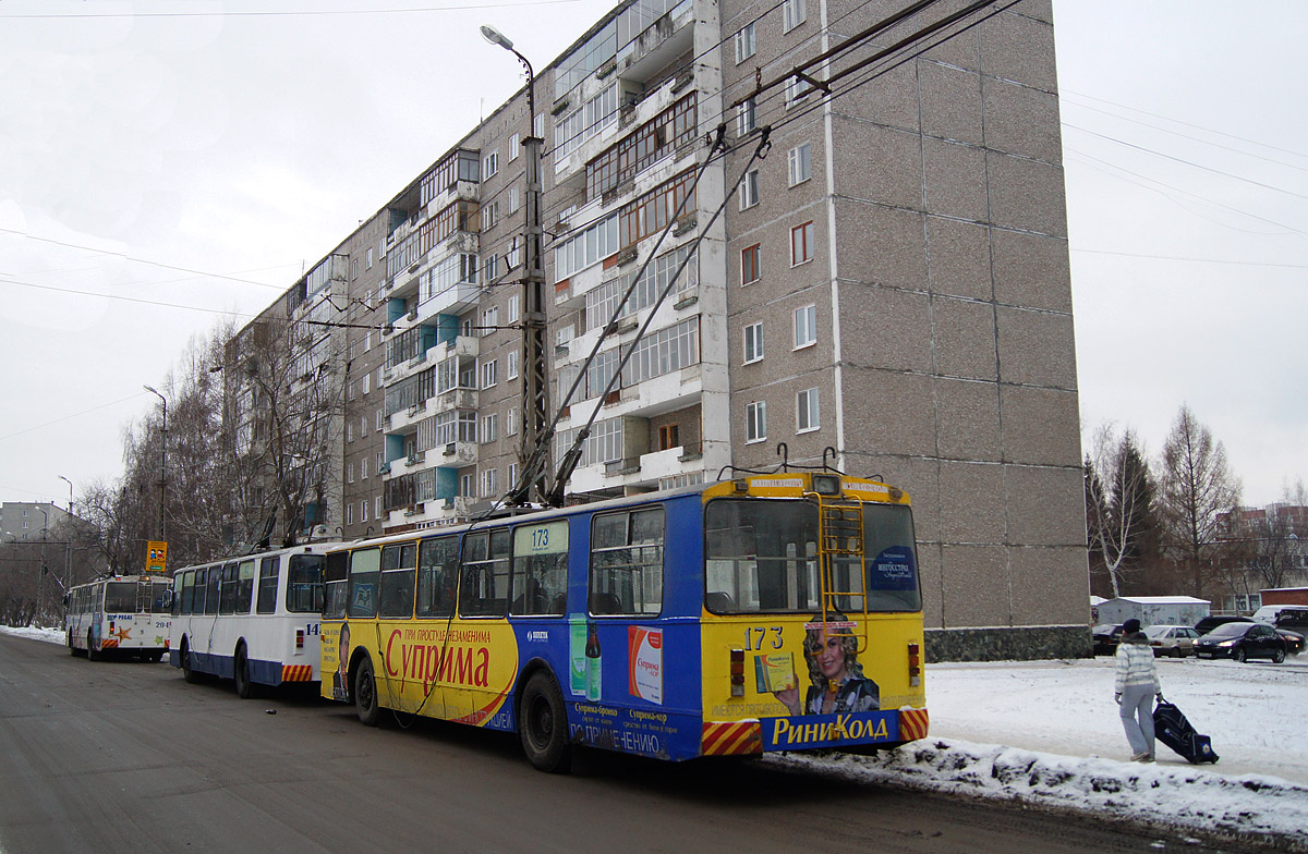 Екатеринбург, ЗиУ-682Г [Г00] № 173