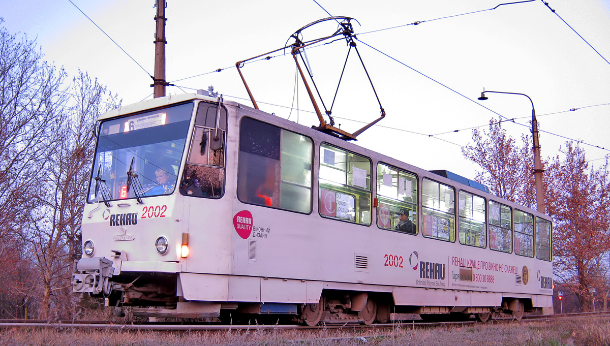 Николаев, Татра-Юг Т6Б5 № 2002