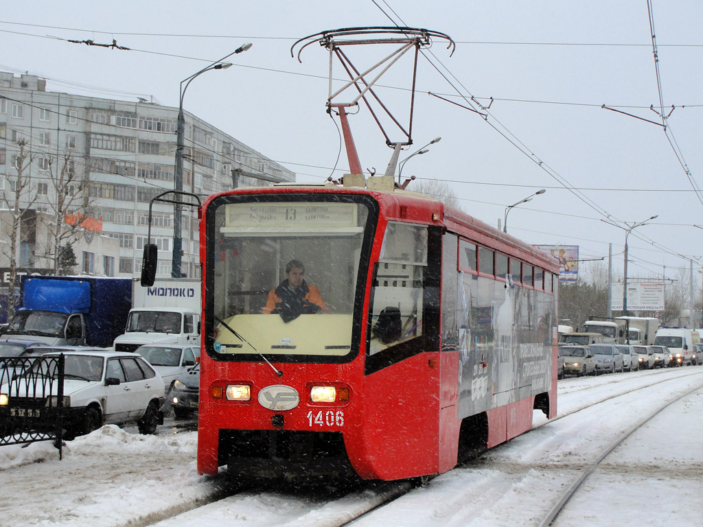 Казань, 71-619КТ № 1406