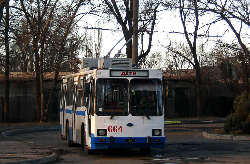 Кривой Рог, ЮМЗ Т2 мод. 7 № 664