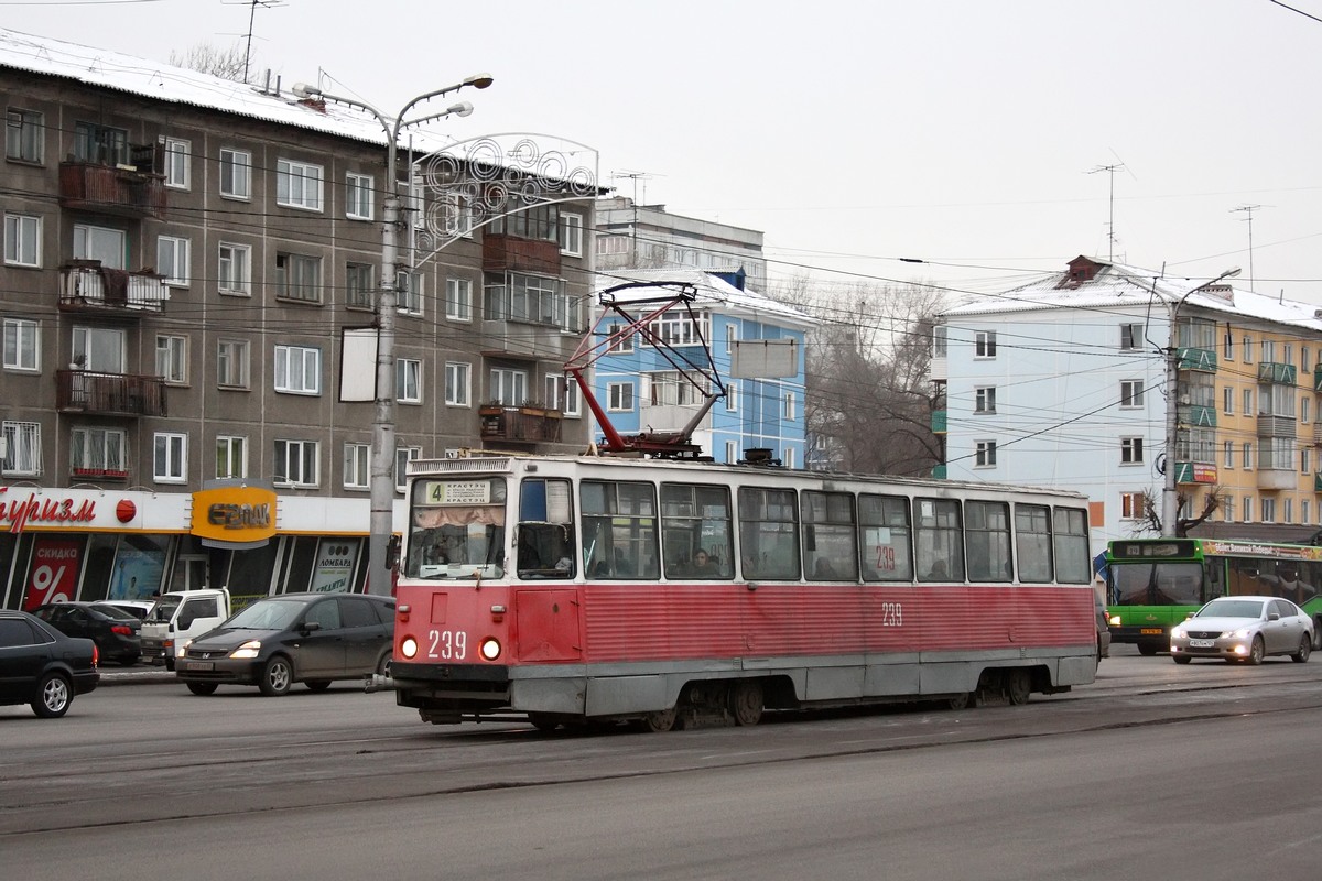 Красноярск, 71-605А № 239