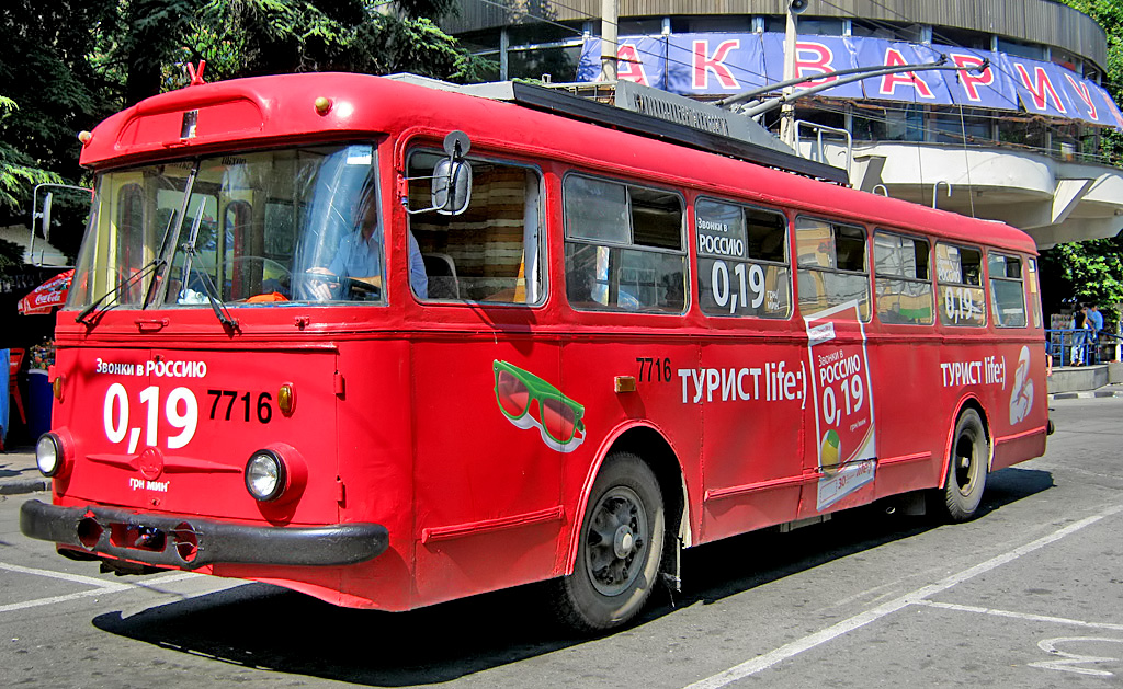 Крымский троллейбус, Škoda 9TrH27 № 7716