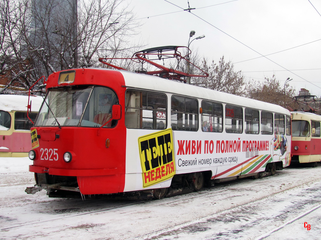 Ижевск, Tatra T3SU № 2325