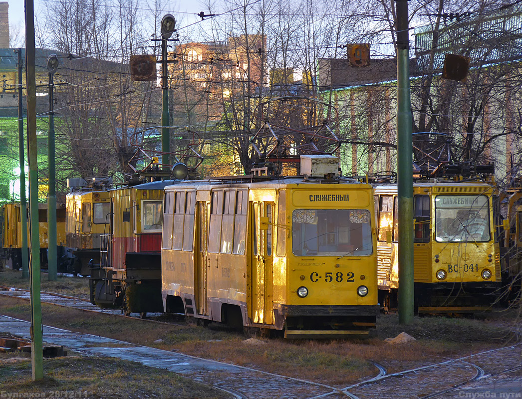 Sankt Petersburg, LM-68M Nr С-582