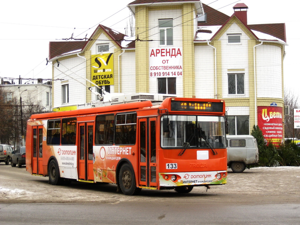 Kaluga, ZiU-682G-016.04 (with double first door) Br. 133