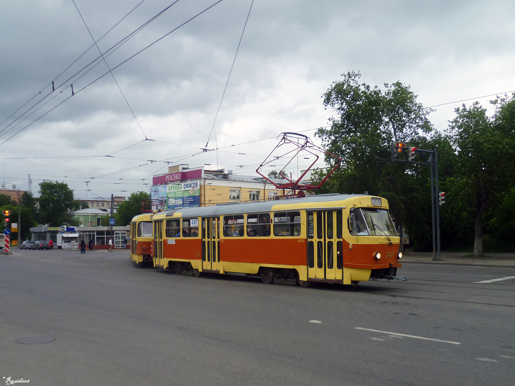 叶卡捷琳堡, Tatra T3SU # 247