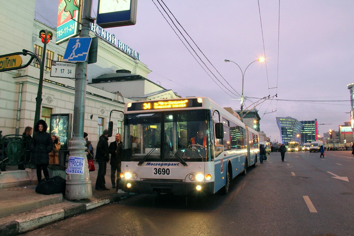 Moscow, MTrZ-6232 № 3690
