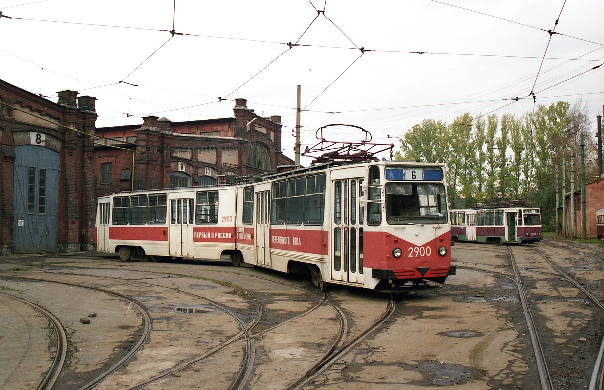 Санкт-Петербург, ЛВС-86А № 2900