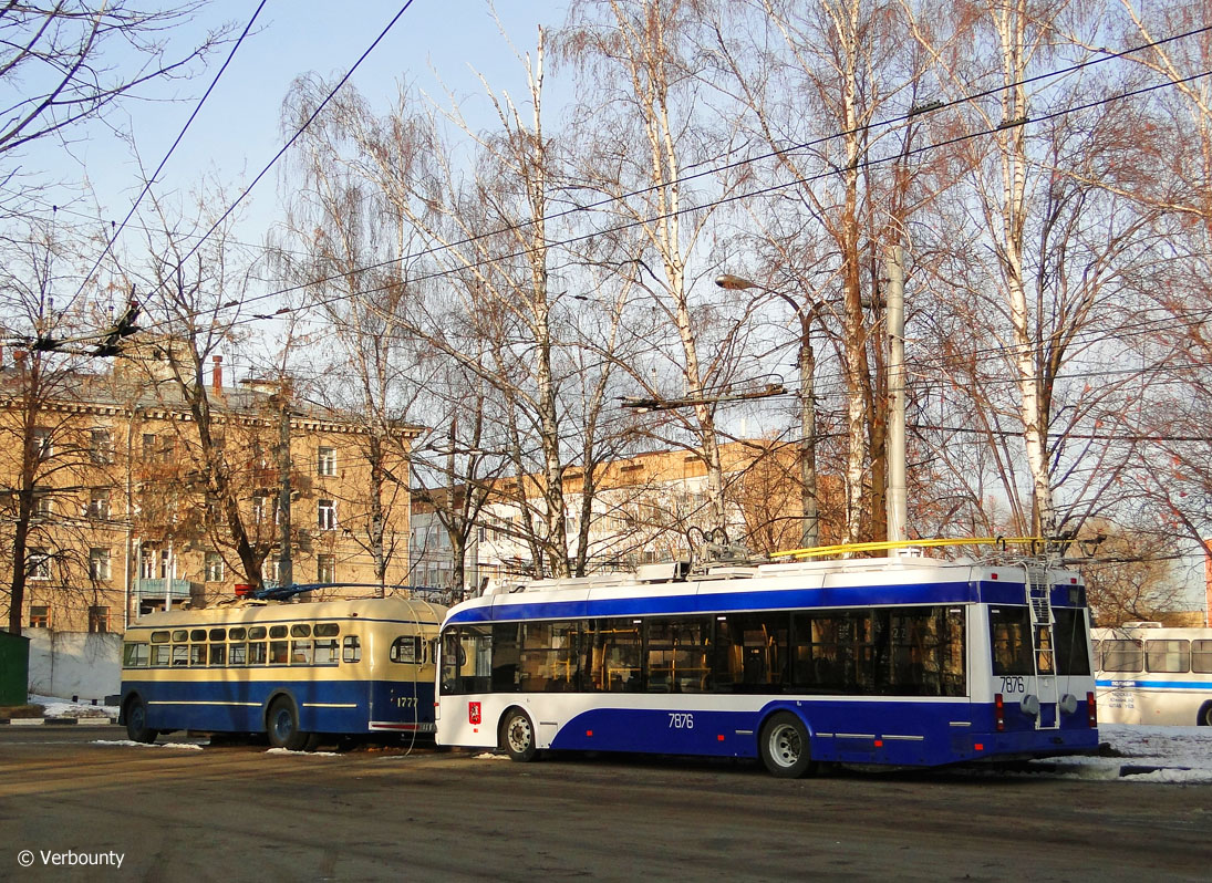 Москва, БКМ 321 № 7876
