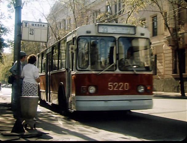 Москва, ЗиУ-682В-012 [В0А] № 5220; Москва — Троллейбусы в кинофильмах
