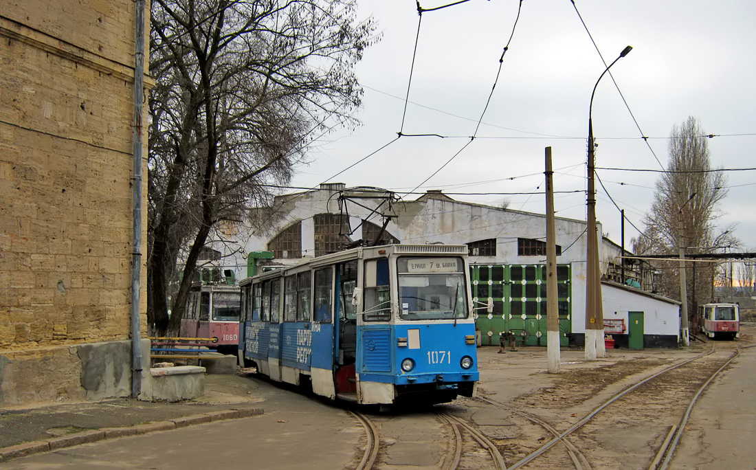 Николаев, 71-605 (КТМ-5М3) № 1071