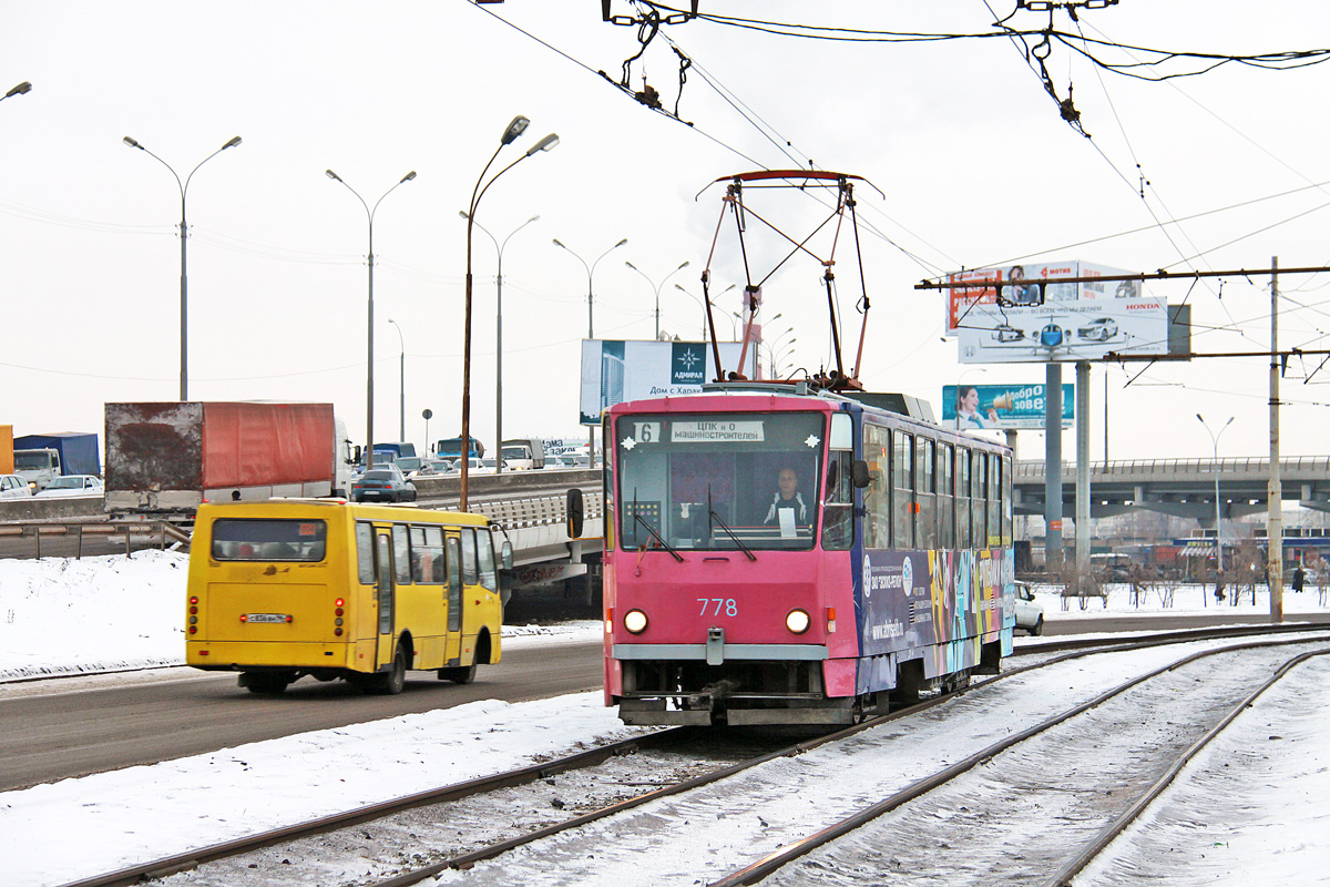 Екатеринбург, Tatra T6B5SU № 778