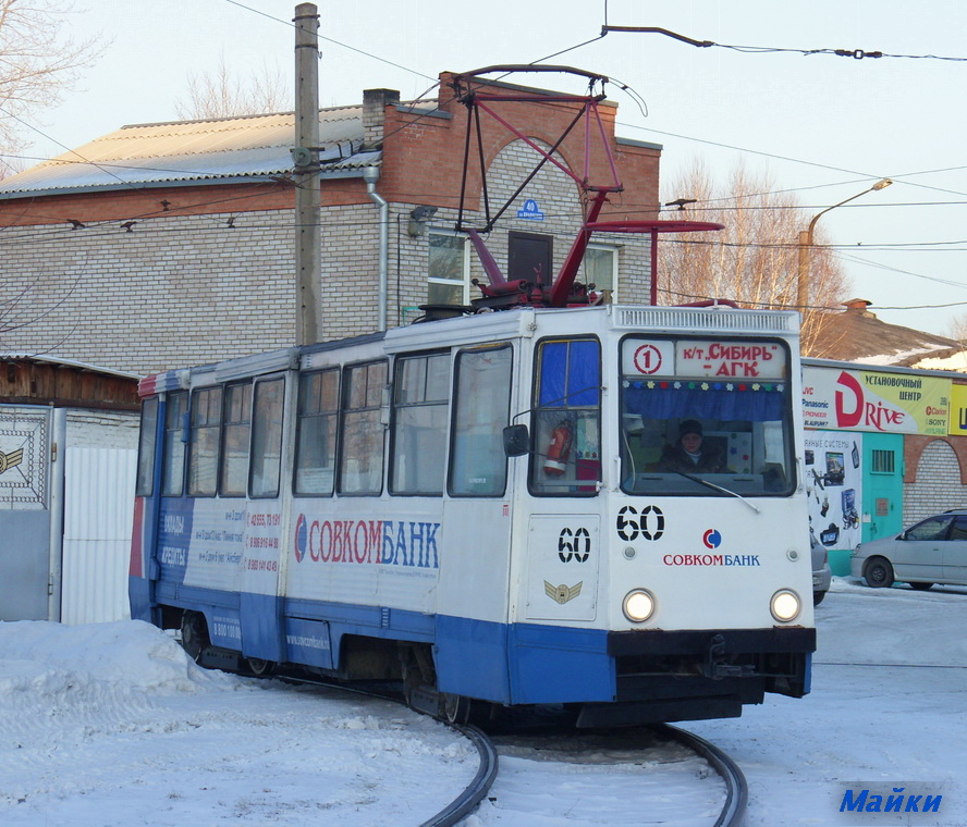 Ачинск, 71-605 (КТМ-5М3) № 60