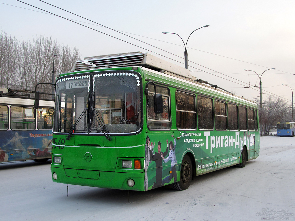 Chelyabinsk, LiAZ-5280 (VZTM) č. 2548