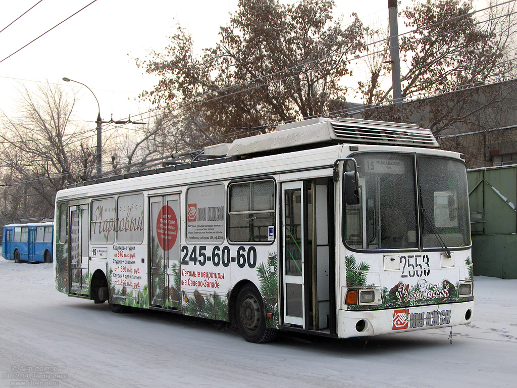 Челябинск, ЛиАЗ-5280 (ВЗТМ) № 2553