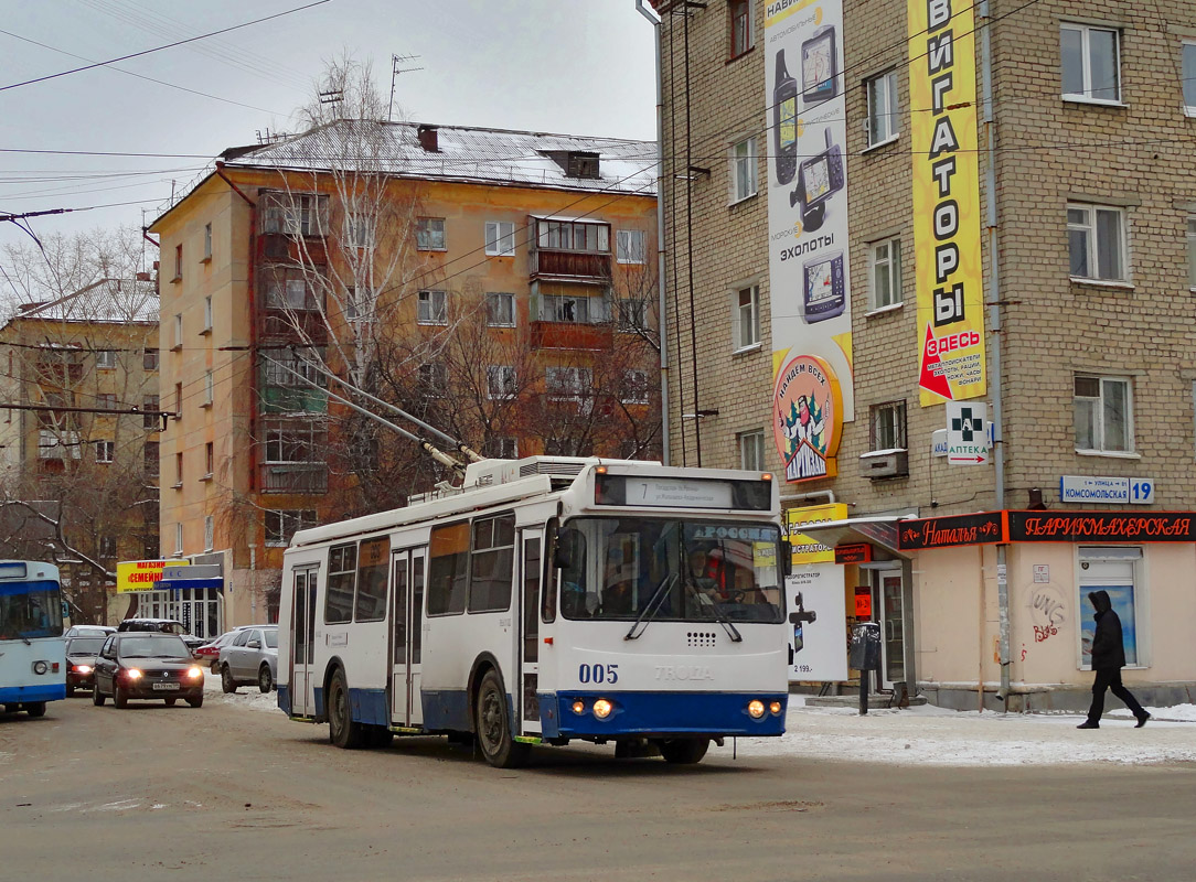 Yekaterinburg, ZiU-682G-016.02 № 005