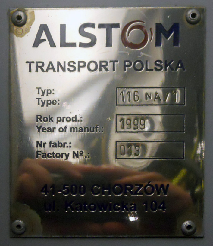 Варшава, Konstal 116Na/1 № 3017