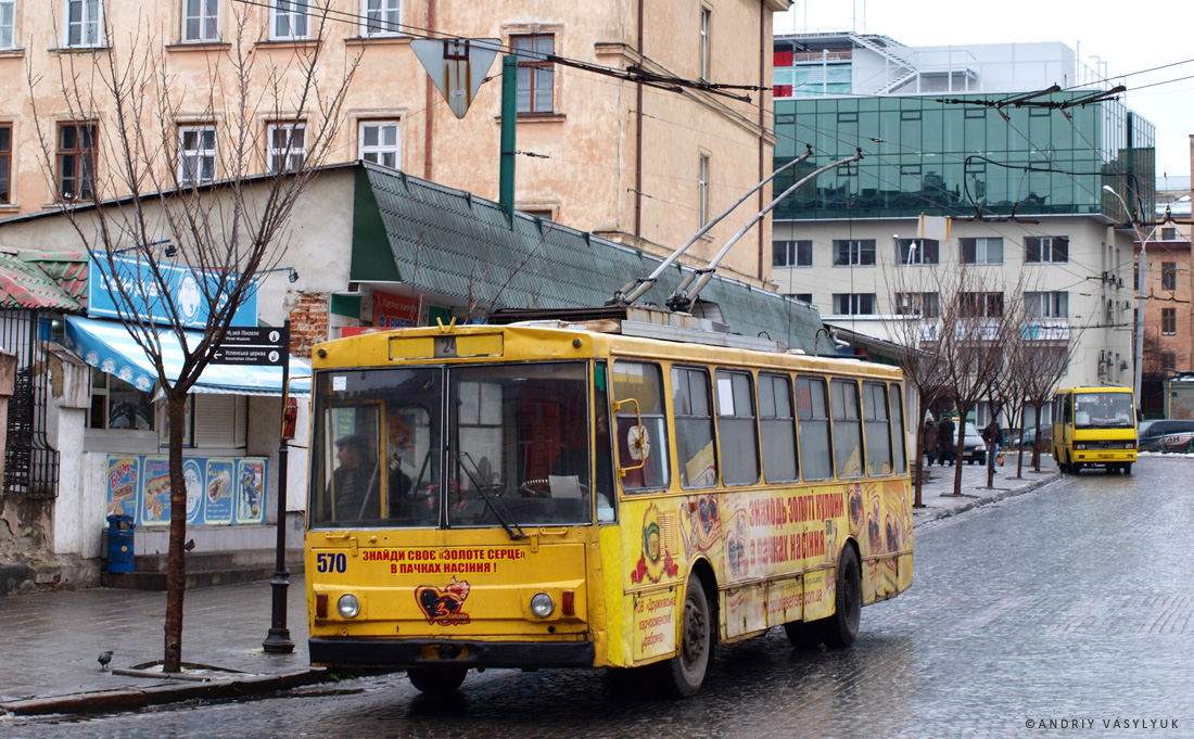 Львов, Škoda 14Tr89/6 № 570