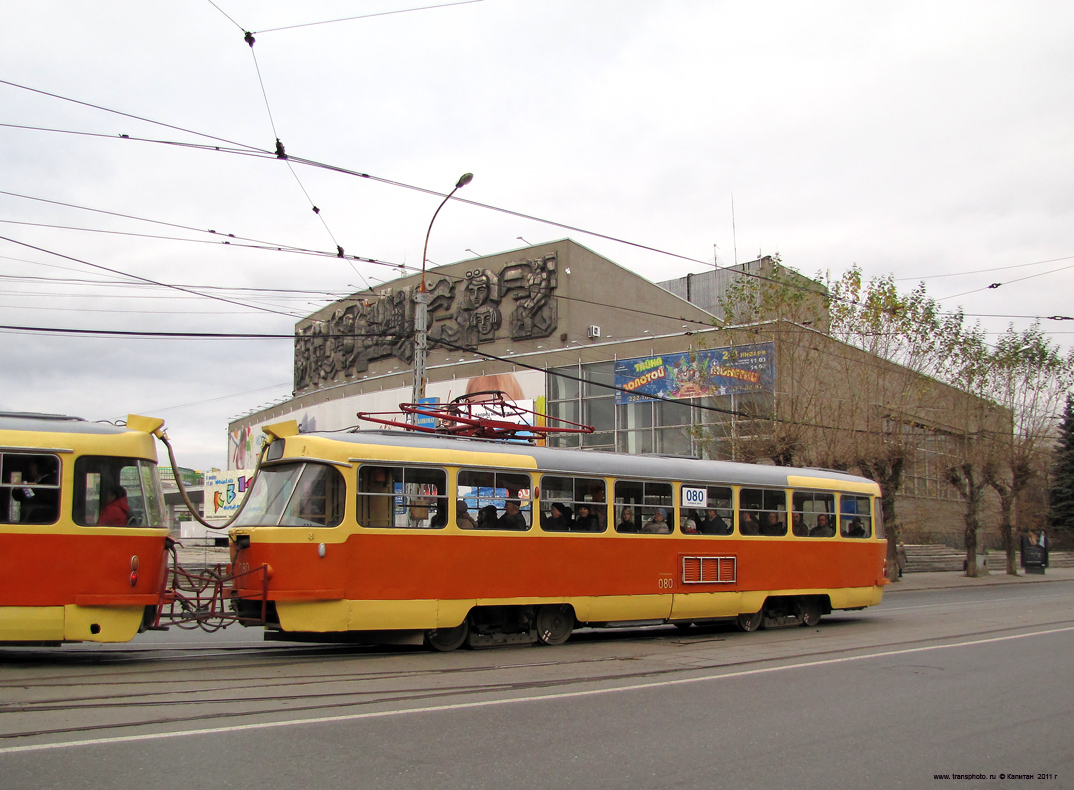 Екатеринбург, Tatra T3SU (двухдверная) № 080