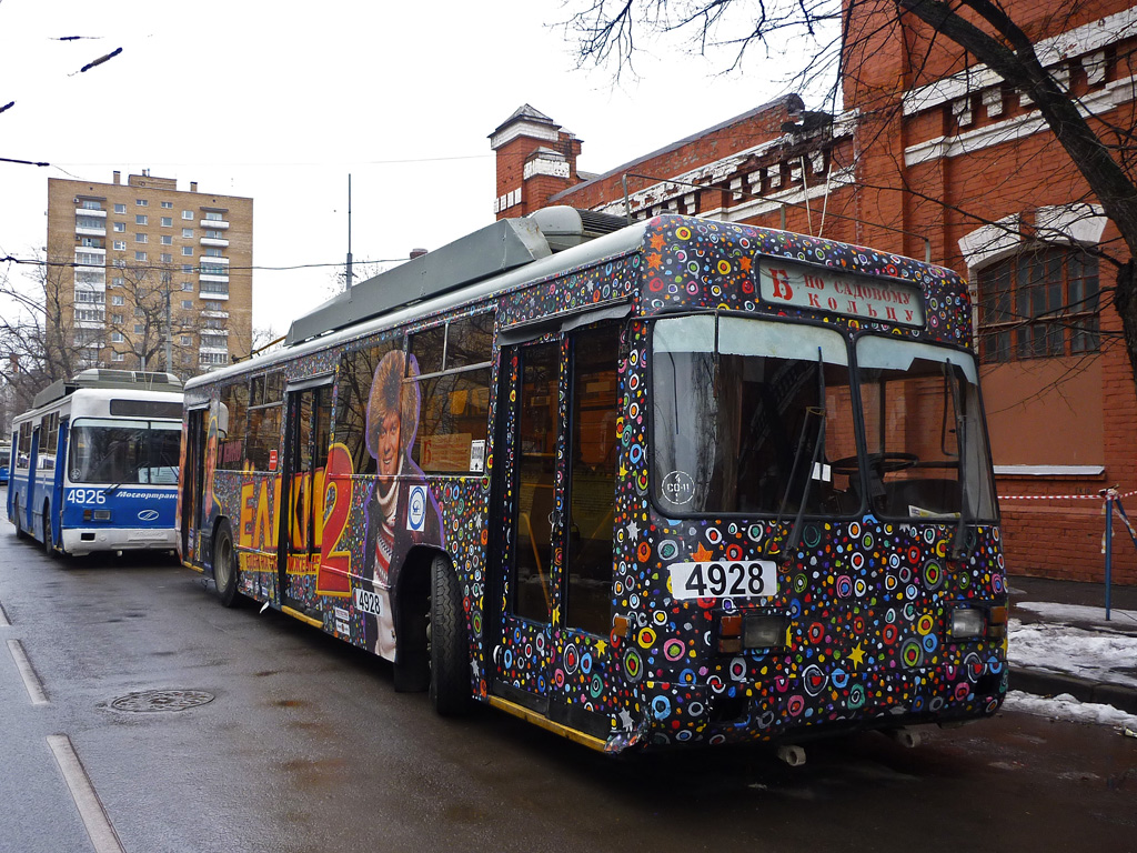 Москва, БТЗ-52761Р № 4928